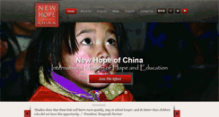 Desktop Screenshot of newhopechina.org